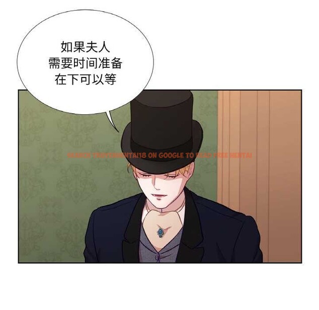 查看漫画吉賽兒之血 - 第22話 - www.tymanga.com中的3884931图片 查看漫画吉賽兒之血 - 第22話 - www.tymanga.com中的3884931图片