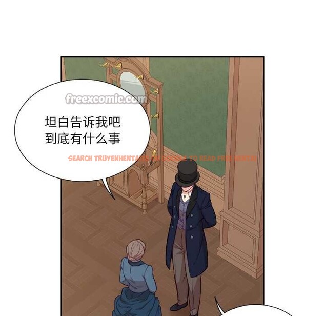 查看漫画吉賽兒之血 - 第22話 - www.tymanga.com中的3884938图片 查看漫画吉賽兒之血 - 第22話 - www.tymanga.com中的3884938图片