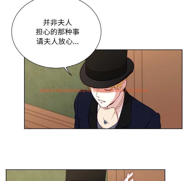 查看漫画吉賽兒之血 - 第22話 - www.tymanga.com中的3884941图片 查看漫画吉賽兒之血 - 第22話 - www.tymanga.com中的3884941图片