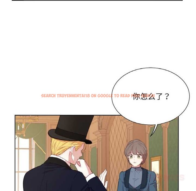 查看漫画吉賽兒之血 - 第22話 - www.tymanga.com中的3884946图片 查看漫画吉賽兒之血 - 第22話 - www.tymanga.com中的3884946图片