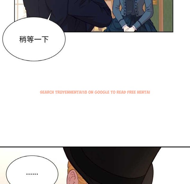 查看漫画吉賽兒之血 - 第22話 - www.tymanga.com中的3884947图片 查看漫画吉賽兒之血 - 第22話 - www.tymanga.com中的3884947图片