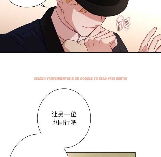 查看漫画吉賽兒之血 - 第22話 - www.tymanga.com中的3884948图片 查看漫画吉賽兒之血 - 第22話 - www.tymanga.com中的3884948图片