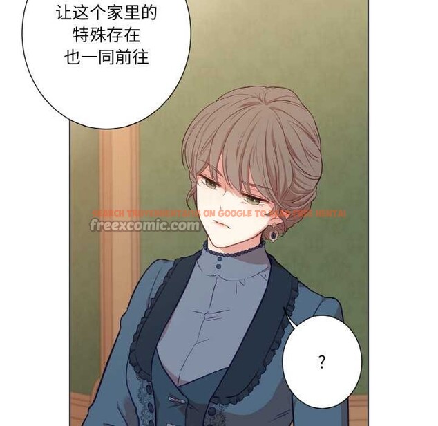 查看漫画吉賽兒之血 - 第22話 - www.tymanga.com中的3884949图片 查看漫画吉賽兒之血 - 第22話 - www.tymanga.com中的3884949图片