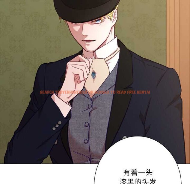 查看漫画吉賽兒之血 - 第22話 - www.tymanga.com中的3884951图片 查看漫画吉賽兒之血 - 第22話 - www.tymanga.com中的3884951图片