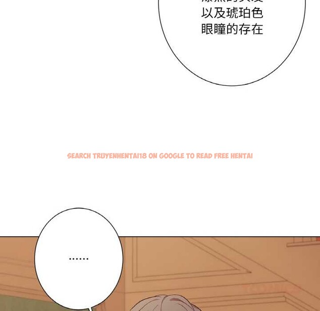 查看漫画吉賽兒之血 - 第22話 - www.tymanga.com中的3884952图片 查看漫画吉賽兒之血 - 第22話 - www.tymanga.com中的3884952图片