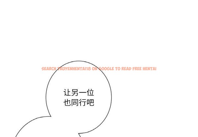 查看漫画吉賽兒之血 - 第23話 - www.tymanga.com中的3907135图片 查看漫画吉賽兒之血 - 第23話 - www.tymanga.com中的3907135图片