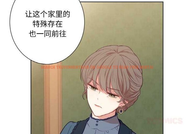 查看漫画吉賽兒之血 - 第23話 - www.tymanga.com中的3907136图片 查看漫画吉賽兒之血 - 第23話 - www.tymanga.com中的3907136图片