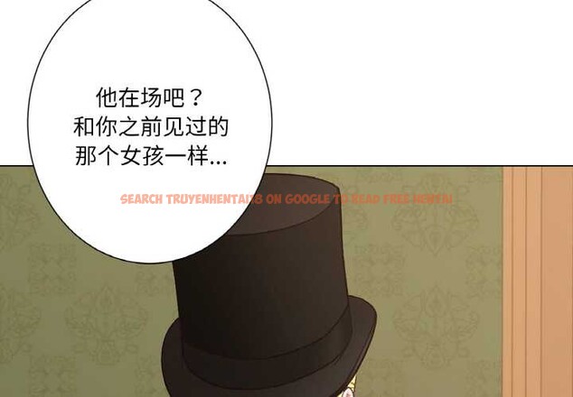 查看漫画吉賽兒之血 - 第23話 - www.tymanga.com中的3907138图片 查看漫画吉賽兒之血 - 第23話 - www.tymanga.com中的3907138图片