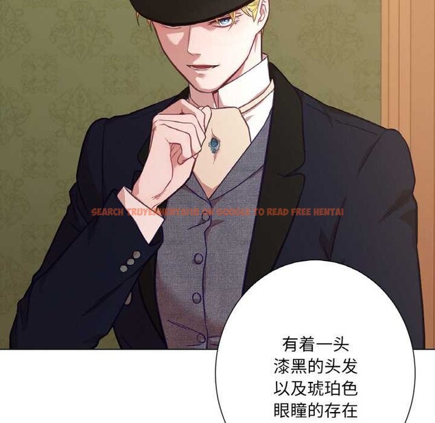 查看漫画吉賽兒之血 - 第23話 - www.tymanga.com中的3907139图片 查看漫画吉賽兒之血 - 第23話 - www.tymanga.com中的3907139图片