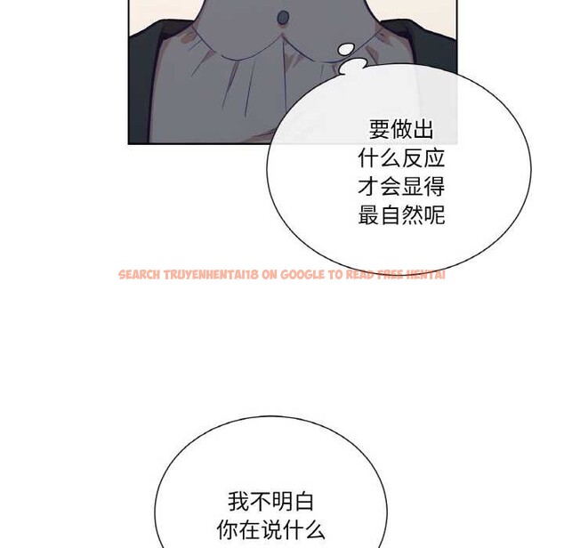 查看漫画吉賽兒之血 - 第23話 - www.tymanga.com中的3907146图片 查看漫画吉賽兒之血 - 第23話 - www.tymanga.com中的3907146图片