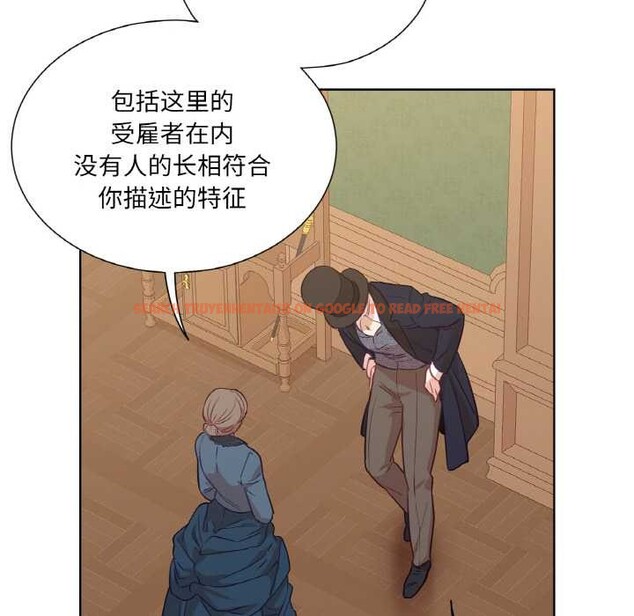 查看漫画吉賽兒之血 - 第23話 - www.tymanga.com中的3907147图片 查看漫画吉賽兒之血 - 第23話 - www.tymanga.com中的3907147图片