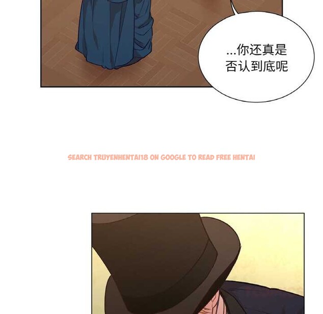 查看漫画吉賽兒之血 - 第23話 - www.tymanga.com中的3907148图片 查看漫画吉賽兒之血 - 第23話 - www.tymanga.com中的3907148图片