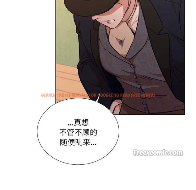 查看漫画吉賽兒之血 - 第23話 - www.tymanga.com中的3907149图片 查看漫画吉賽兒之血 - 第23話 - www.tymanga.com中的3907149图片