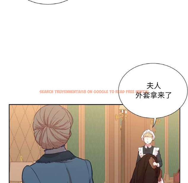 查看漫画吉賽兒之血 - 第23話 - www.tymanga.com中的3907151图片 查看漫画吉賽兒之血 - 第23話 - www.tymanga.com中的3907151图片