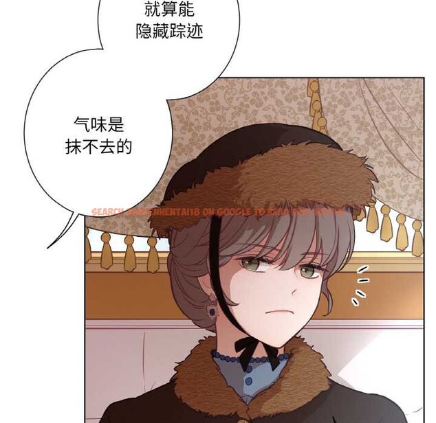 查看漫画吉賽兒之血 - 第23話 - www.tymanga.com中的3907162图片 查看漫画吉賽兒之血 - 第23話 - www.tymanga.com中的3907162图片