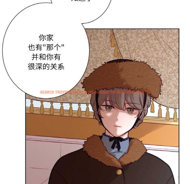 查看漫画吉賽兒之血 - 第23話 - www.tymanga.com中的3907167图片 查看漫画吉賽兒之血 - 第23話 - www.tymanga.com中的3907167图片