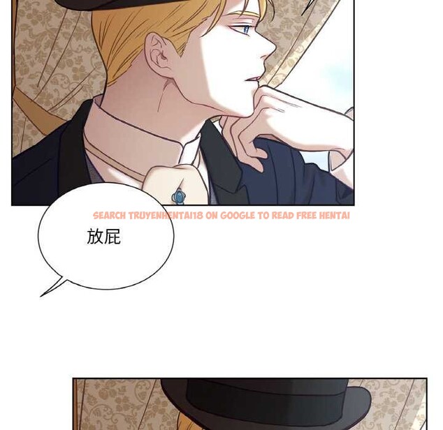 查看漫画吉賽兒之血 - 第23話 - www.tymanga.com中的3907169图片 查看漫画吉賽兒之血 - 第23話 - www.tymanga.com中的3907169图片