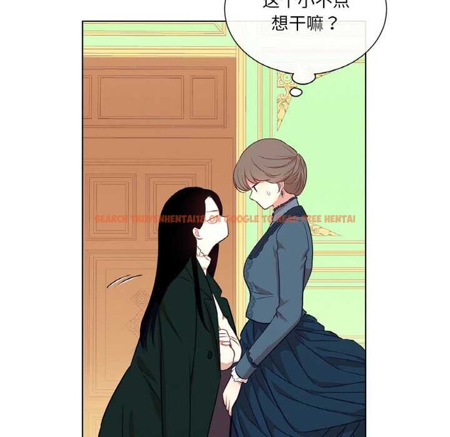 查看漫画吉賽兒之血 - 第23話 - www.tymanga.com中的3907181图片 查看漫画吉賽兒之血 - 第23話 - www.tymanga.com中的3907181图片