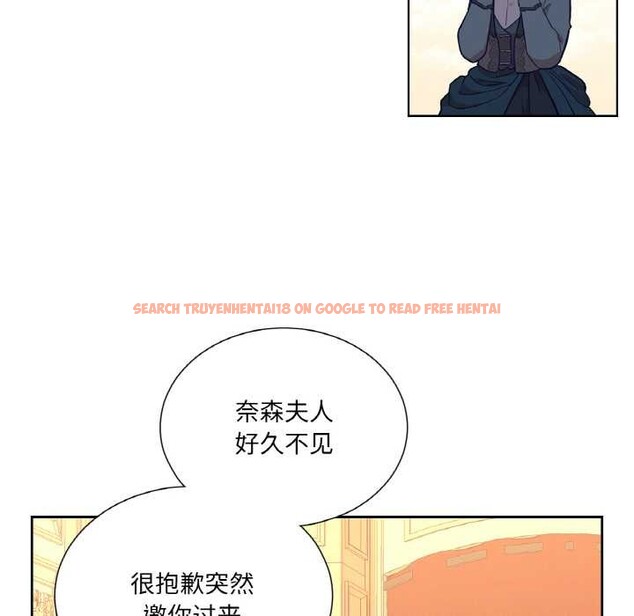 查看漫画吉賽兒之血 - 第23話 - www.tymanga.com中的3907189图片 查看漫画吉賽兒之血 - 第23話 - www.tymanga.com中的3907189图片