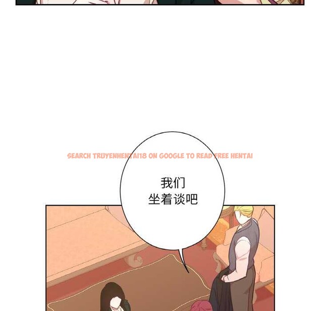 查看漫画吉賽兒之血 - 第23話 - www.tymanga.com中的3907191图片 查看漫画吉賽兒之血 - 第23話 - www.tymanga.com中的3907191图片