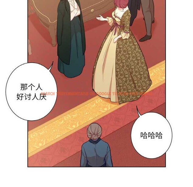 查看漫画吉賽兒之血 - 第23話 - www.tymanga.com中的3907192图片 查看漫画吉賽兒之血 - 第23話 - www.tymanga.com中的3907192图片