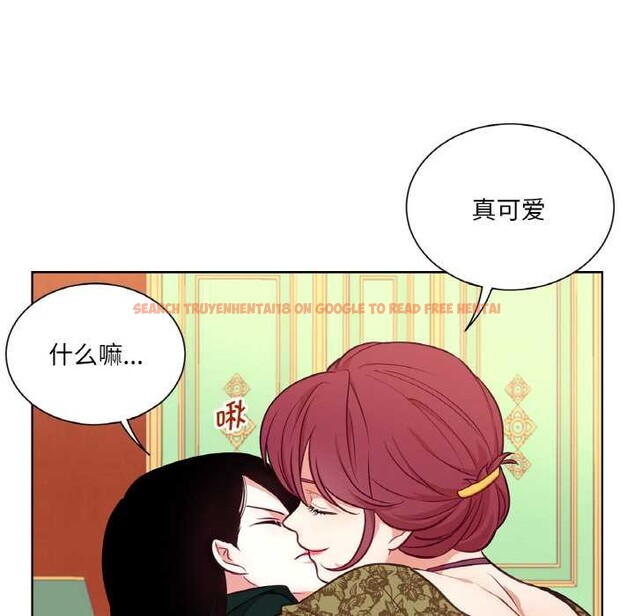 查看漫画吉賽兒之血 - 第23話 - www.tymanga.com中的3907193图片 查看漫画吉賽兒之血 - 第23話 - www.tymanga.com中的3907193图片