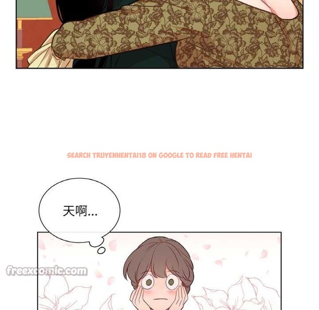 查看漫画吉賽兒之血 - 第23話 - www.tymanga.com中的3907194图片 查看漫画吉賽兒之血 - 第23話 - www.tymanga.com中的3907194图片