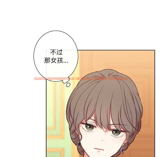 查看漫画吉賽兒之血 - 第23話 - www.tymanga.com中的3907197图片 查看漫画吉賽兒之血 - 第23話 - www.tymanga.com中的3907197图片