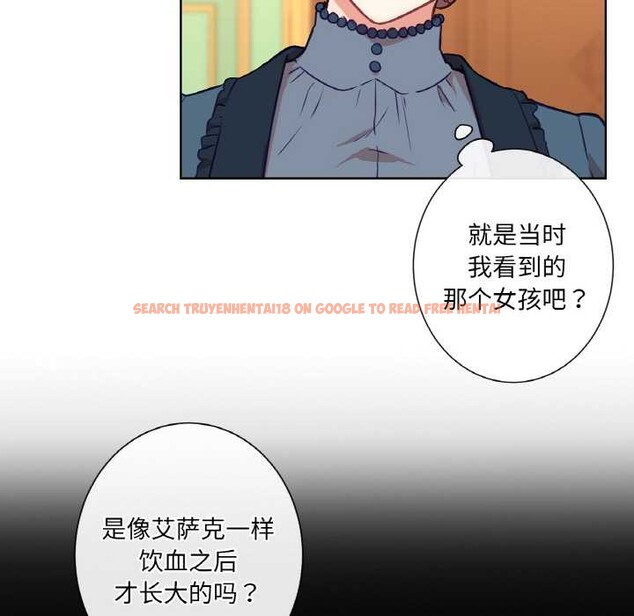 查看漫画吉賽兒之血 - 第23話 - www.tymanga.com中的3907198图片 查看漫画吉賽兒之血 - 第23話 - www.tymanga.com中的3907198图片