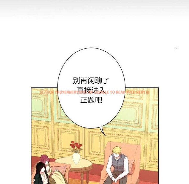 查看漫画吉賽兒之血 - 第23話 - www.tymanga.com中的3907200图片 查看漫画吉賽兒之血 - 第23話 - www.tymanga.com中的3907200图片