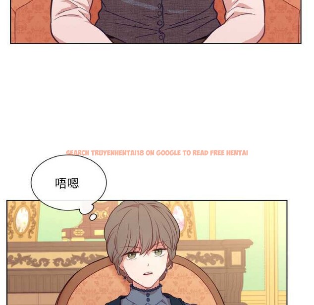 查看漫画吉賽兒之血 - 第23話 - www.tymanga.com中的3907203图片 查看漫画吉賽兒之血 - 第23話 - www.tymanga.com中的3907203图片