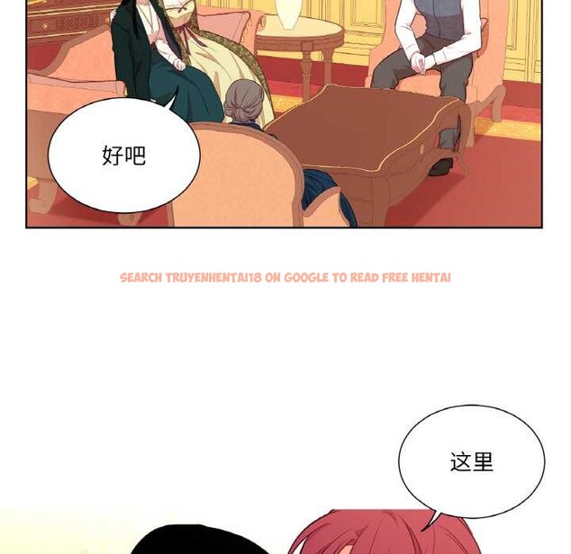 查看漫画吉賽兒之血 - 第23話 - www.tymanga.com中的3907217图片 查看漫画吉賽兒之血 - 第23話 - www.tymanga.com中的3907217图片