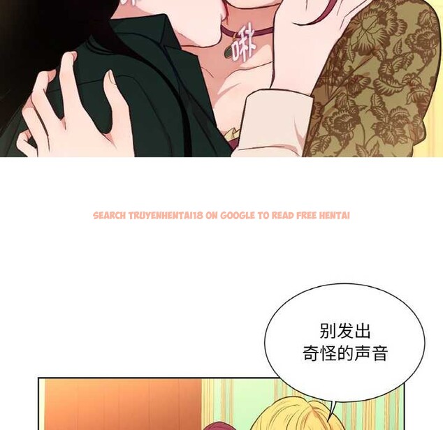 查看漫画吉賽兒之血 - 第23話 - www.tymanga.com中的3907222图片 查看漫画吉賽兒之血 - 第23話 - www.tymanga.com中的3907222图片