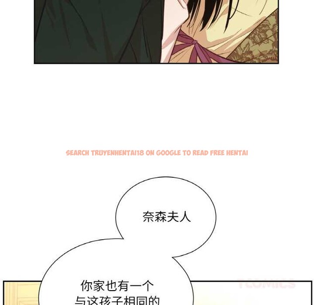 查看漫画吉賽兒之血 - 第23話 - www.tymanga.com中的3907226图片 查看漫画吉賽兒之血 - 第23話 - www.tymanga.com中的3907226图片