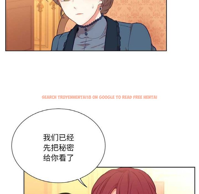 查看漫画吉賽兒之血 - 第23話 - www.tymanga.com中的3907229图片 查看漫画吉賽兒之血 - 第23話 - www.tymanga.com中的3907229图片