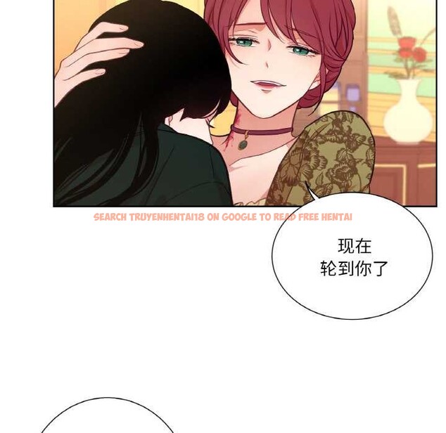 查看漫画吉賽兒之血 - 第23話 - www.tymanga.com中的3907230图片 查看漫画吉賽兒之血 - 第23話 - www.tymanga.com中的3907230图片