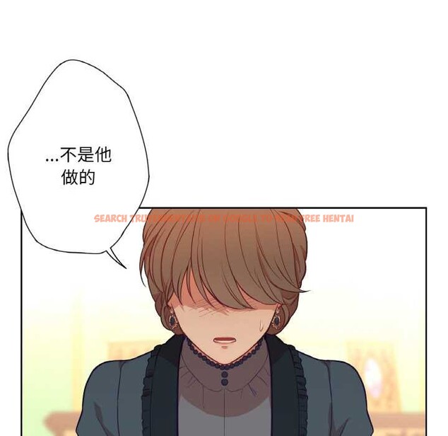 查看漫画吉賽兒之血 - 第23話 - www.tymanga.com中的3907236图片 查看漫画吉賽兒之血 - 第23話 - www.tymanga.com中的3907236图片