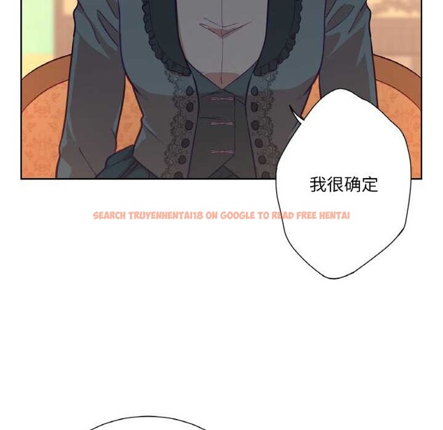 查看漫画吉賽兒之血 - 第23話 - www.tymanga.com中的3907237图片 查看漫画吉賽兒之血 - 第23話 - www.tymanga.com中的3907237图片