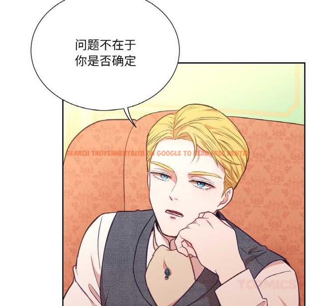 查看漫画吉賽兒之血 - 第23話 - www.tymanga.com中的3907238图片 查看漫画吉賽兒之血 - 第23話 - www.tymanga.com中的3907238图片