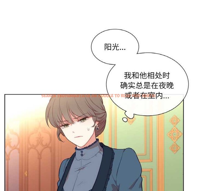 查看漫画吉賽兒之血 - 第23話 - www.tymanga.com中的3907245图片 查看漫画吉賽兒之血 - 第23話 - www.tymanga.com中的3907245图片