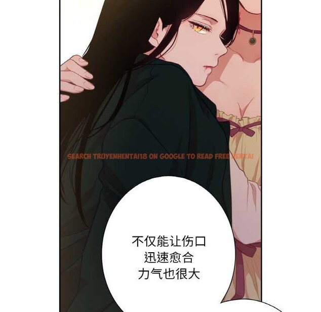 查看漫画吉賽兒之血 - 第23話 - www.tymanga.com中的3907247图片 查看漫画吉賽兒之血 - 第23話 - www.tymanga.com中的3907247图片