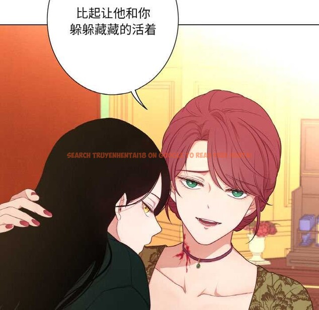 查看漫画吉賽兒之血 - 第23話 - www.tymanga.com中的3907249图片 查看漫画吉賽兒之血 - 第23話 - www.tymanga.com中的3907249图片