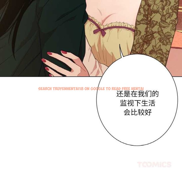 查看漫画吉賽兒之血 - 第23話 - www.tymanga.com中的3907250图片 查看漫画吉賽兒之血 - 第23話 - www.tymanga.com中的3907250图片