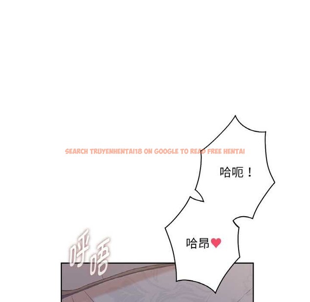 查看漫画吉賽兒之血 - 第24話 - www.tymanga.com中的3930432图片 查看漫画吉賽兒之血 - 第24話 - www.tymanga.com中的3930432图片