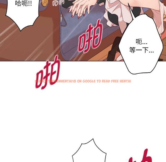 查看漫画吉賽兒之血 - 第24話 - www.tymanga.com中的3930436图片 查看漫画吉賽兒之血 - 第24話 - www.tymanga.com中的3930436图片