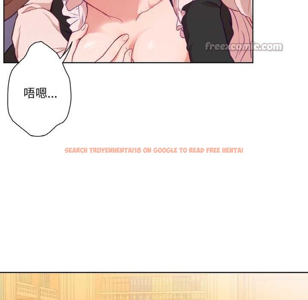 查看漫画吉賽兒之血 - 第24話 - www.tymanga.com中的3930441图片 查看漫画吉賽兒之血 - 第24話 - www.tymanga.com中的3930441图片