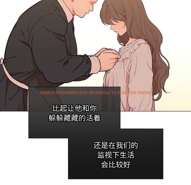 查看漫画吉賽兒之血 - 第24話 - www.tymanga.com中的3930460图片 查看漫画吉賽兒之血 - 第24話 - www.tymanga.com中的3930460图片