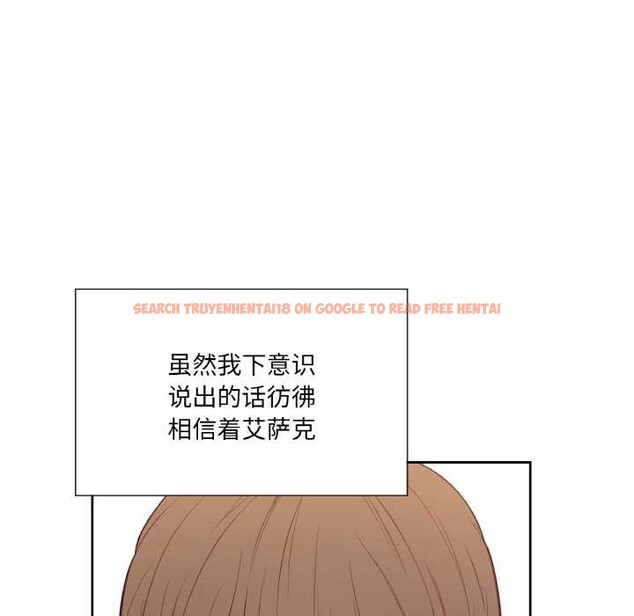 查看漫画吉賽兒之血 - 第24話 - www.tymanga.com中的3930461图片 查看漫画吉賽兒之血 - 第24話 - www.tymanga.com中的3930461图片