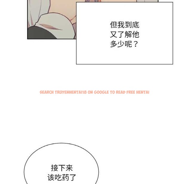 查看漫画吉賽兒之血 - 第24話 - www.tymanga.com中的3930463图片 查看漫画吉賽兒之血 - 第24話 - www.tymanga.com中的3930463图片