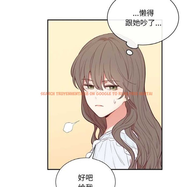 查看漫画吉賽兒之血 - 第24話 - www.tymanga.com中的3930465图片 查看漫画吉賽兒之血 - 第24話 - www.tymanga.com中的3930465图片